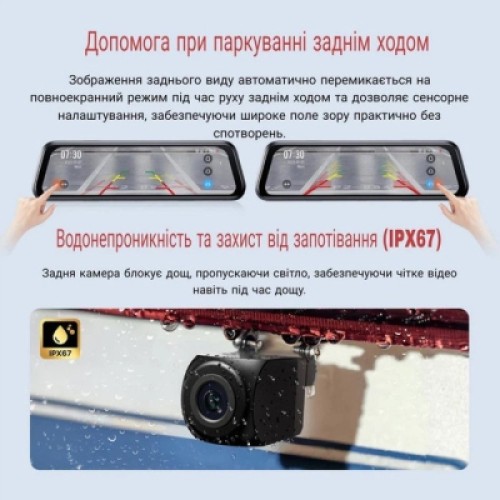 Видеорегистратор Xiaomi 70mai Dash Cam S410 (1188287)