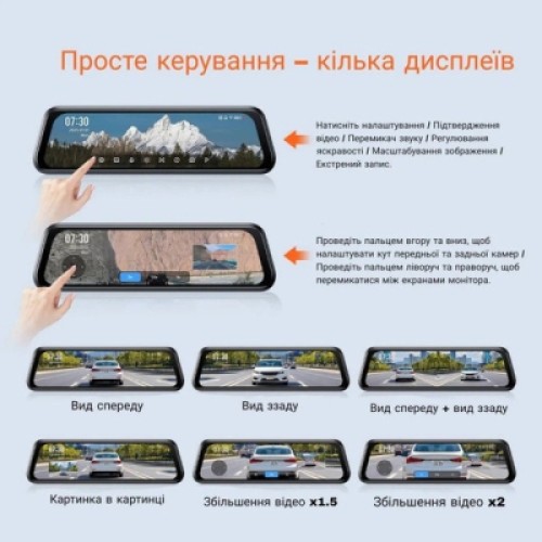 Видеорегистратор Xiaomi 70mai Dash Cam S410 (1188287)