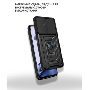 Чохол до мобільного телефона BeCover Military Xiaomi 11T / 11T Pro Black (714749)