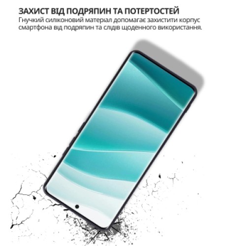 Чехол для мобильного телефона BeCover Xiaomi Redmi Note 15 Pro Plus 5G Black (714976)