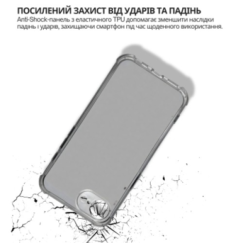 Чехол для мобильного телефона BeCover Anti-Shock Apple iPhone 17e Grey (715145) Чехол для мобильного телефона BeCover Anti-Shock Apple iPhone 17e Grey (715145)