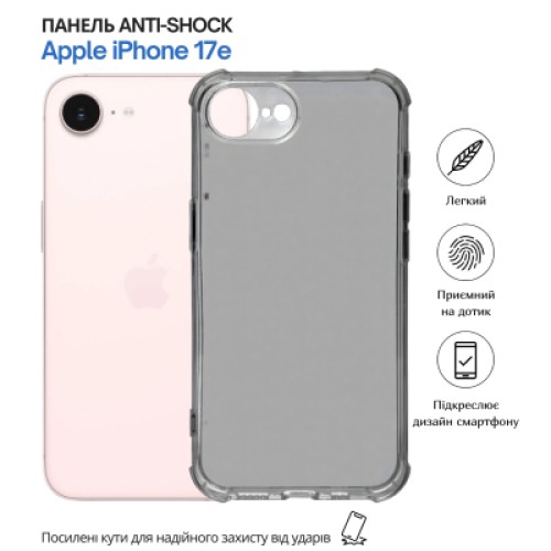 Чехол для мобильного телефона BeCover Anti-Shock Apple iPhone 17e Grey (715145) Чехол для мобильного телефона BeCover Anti-Shock Apple iPhone 17e Grey (715145)