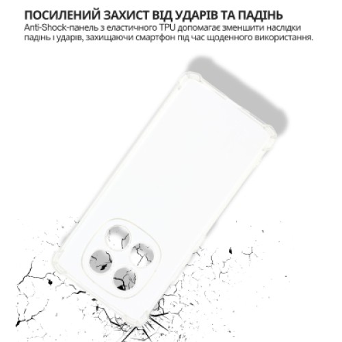 Чехол для мобильного телефона BeCover Anti-Shock Xiaomi Redmi Note 15 5G Clear (715070)