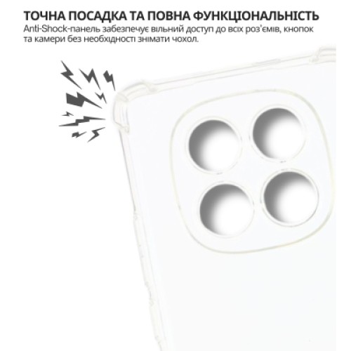Чехол для мобильного телефона BeCover Anti-Shock Xiaomi Redmi Note 15 5G Clear (715070)