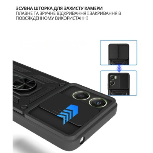 Чехол для мобильного телефона BeCover Military Motorola Moto G06 / G06 Power 4G Black (715035) Чехол для мобильного телефона BeCover Military Motorola Moto G06 / G06 Power 4G Black (715035)