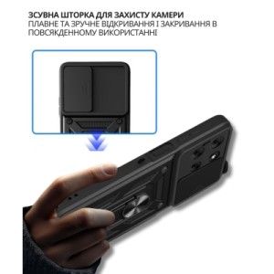 Чехол для мобильного телефона BeCover Military Motorola Moto G56 Black (715036)