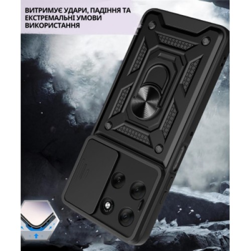 Чехол для мобильного телефона BeCover Military Motorola Moto G56 Black (715036)