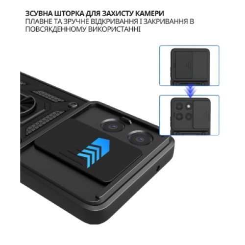 Чехол для мобильного телефона BeCover Military Motorola Moto G86 Black (715037) Чехол для мобильного телефона BeCover Military Motorola Moto G86 Black (715037)
