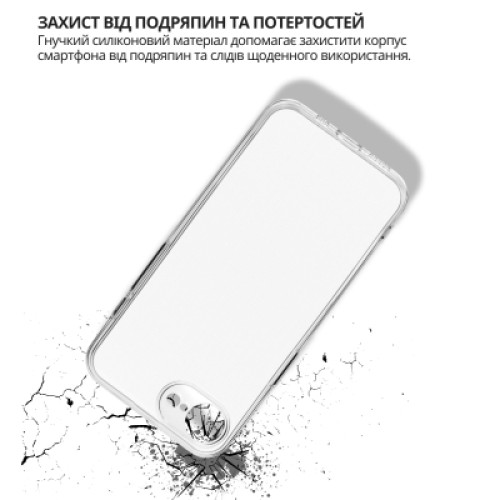 Чехол для мобильного телефона BeCover Apple iPhone 17e Transparent (715147) Чехол для мобильного телефона BeCover Apple iPhone 17e Transparent (715147)
