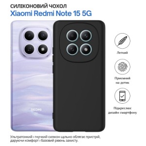 Чехол для мобильного телефона BeCover Xiaomi Redmi Note 15 5G Black (715049)