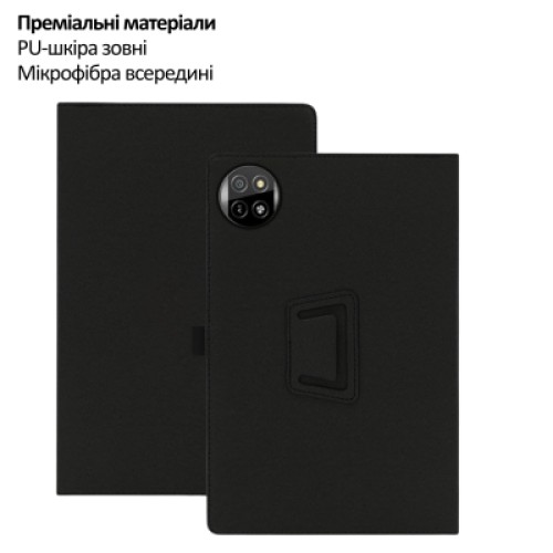 Чехол для планшета BeCover Slimbook Blackview Tab 20 10.1" Black (715121)