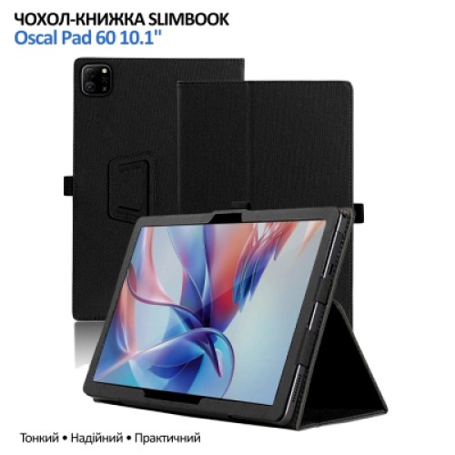 Чехол для планшета BeCover Slimbook Oscal Pad 60 10.1" Black (715127)