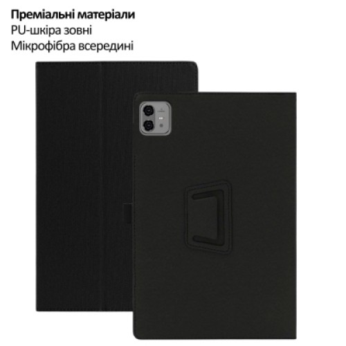 Чехол для планшета BeCover Slimbook Teclast ArtPad Pro 12.7" Black (715129)