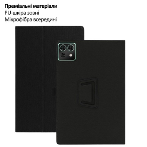 Чехол для планшета BeCover Slimbook Teclast T50 Mini 8.7" Black (715130)