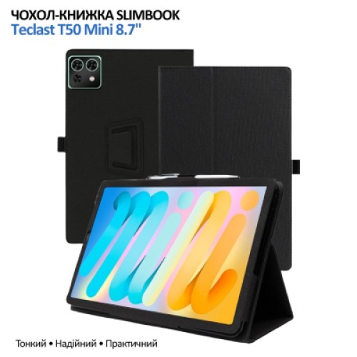 Чехол для планшета BeCover Slimbook Teclast T50 Mini 8.7" Black (715130)