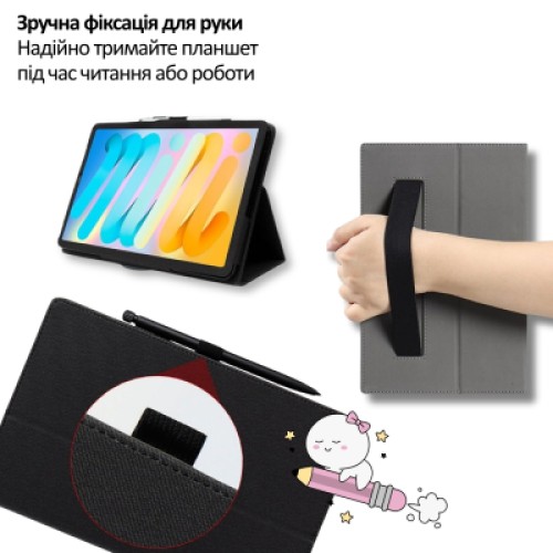 Чехол для планшета BeCover Slimbook Teclast T50 Mini 8.7" Black (715130)