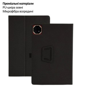 Чехол для планшета BeCover Slimbook Teclast T60AI 11.97" Black (715131)