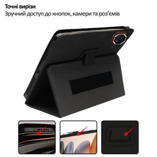 Чехол для планшета BeCover Slimbook Teclast T65 Plus 13.4" Black (715132)