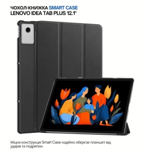 Чехол для планшета BeCover Smart Case Lenovo Idea Tab Plus 12.1" Black (715078)