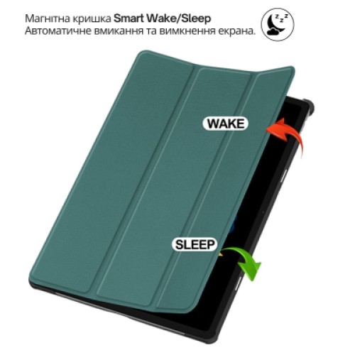 Чехол для планшета BeCover Smart Case Lenovo Idea Tab Plus 12.1" Dark Green (715080)