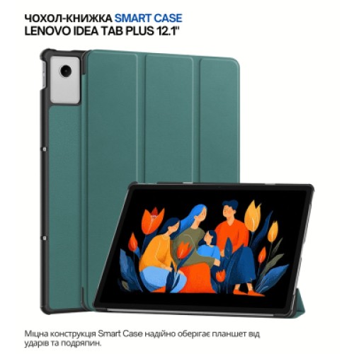Чехол для планшета BeCover Smart Case Lenovo Idea Tab Plus 12.1" Dark Green (715080)