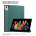 Чехол для планшета BeCover Smart Case Lenovo Idea Tab Plus 12.1" Dark Green (715080)