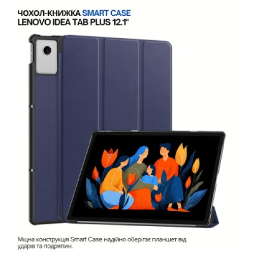 Чехол для планшета BeCover Smart Case Lenovo Idea Tab Plus 12.1" Deep Blue (715079) Чехол для планшета BeCover Smart Case Lenovo Idea Tab Plus 12.1" Deep Blue (715079)