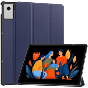 Чехол для планшета BeCover Smart Case Lenovo Idea Tab Plus 12.1" Deep Blue (715079)