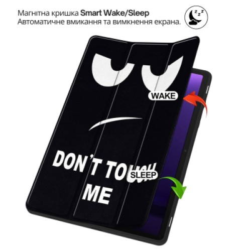 Чехол для планшета BeCover Smart Case Lenovo Idea Tab Plus 12.1" Dont Touch (715086) Чехол для планшета BeCover Smart Case Lenovo Idea Tab Plus 12.1" Dont Touch (715086)
