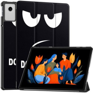 Чехол для планшета BeCover Smart Case Lenovo Idea Tab Plus 12.1" Dont Touch (715086)