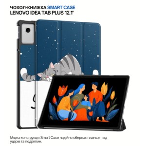 Чехол для планшета BeCover Smart Case Lenovo Idea Tab Plus 12.1" Good Night (715088)