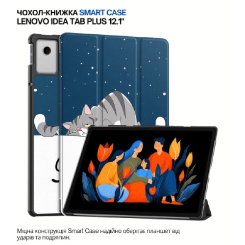 Чехол для планшета BeCover Smart Case Lenovo Idea Tab Plus 12.1" Good Night (715088)