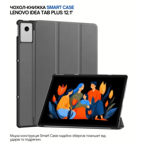 Чехол для планшета BeCover Smart Case Lenovo Idea Tab Plus 12.1" Gray (715081) Чехол для планшета BeCover Smart Case Lenovo Idea Tab Plus 12.1" Gray (715081)