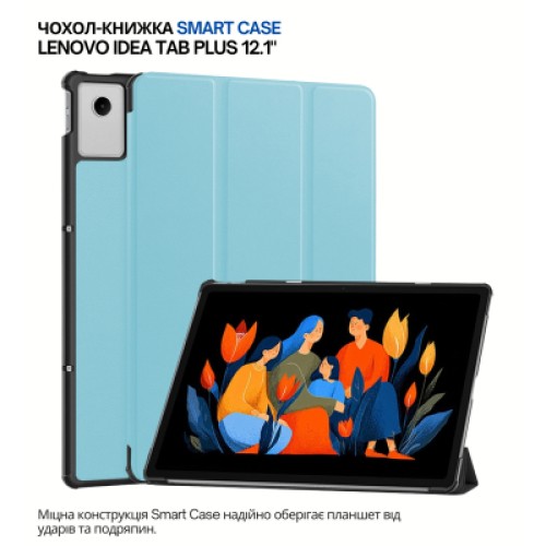 Чехол для планшета BeCover Smart Case Lenovo Idea Tab Plus 12.1" Light Blue (715082) Чехол для планшета BeCover Smart Case Lenovo Idea Tab Plus 12.1" Light Blue (715082)