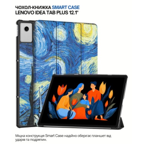 Чехол для планшета BeCover Smart Case Lenovo Idea Tab Plus 12.1" Night (715157) Чехол для планшета BeCover Smart Case Lenovo Idea Tab Plus 12.1" Night (715157)