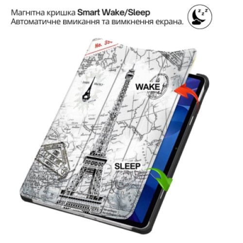 Чехол для планшета BeCover Smart Case Lenovo Idea Tab Plus 12.1" Paris (715156) Чехол для планшета BeCover Smart Case Lenovo Idea Tab Plus 12.1" Paris (715156)