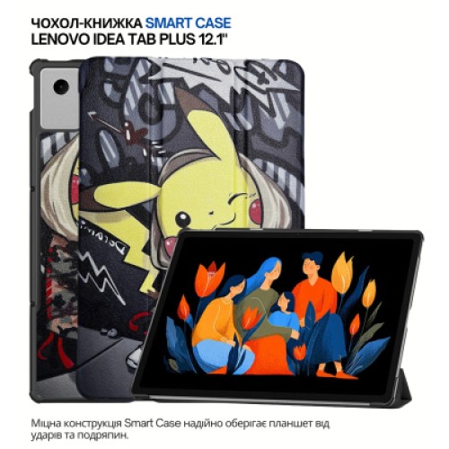 Чехол для планшета BeCover Smart Case Lenovo Idea Tab Plus 12.1" Pikachu (715089) Чехол для планшета BeCover Smart Case Lenovo Idea Tab Plus 12.1" Pikachu (715089)
