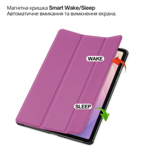 Чехол для планшета BeCover Smart Case Lenovo Idea Tab Plus 12.1" Purple (715083) Чехол для планшета BeCover Smart Case Lenovo Idea Tab Plus 12.1" Purple (715083)