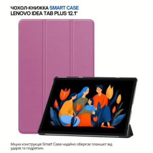 Чехол для планшета BeCover Smart Case Lenovo Idea Tab Plus 12.1" Purple (715083)