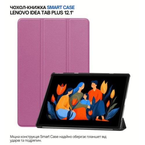 Чехол для планшета BeCover Smart Case Lenovo Idea Tab Plus 12.1" Purple (715083) Чехол для планшета BeCover Smart Case Lenovo Idea Tab Plus 12.1" Purple (715083)