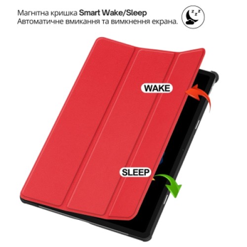 Чехол для планшета BeCover Smart Case Lenovo Idea Tab Plus 12.1" Red (715084) Чехол для планшета BeCover Smart Case Lenovo Idea Tab Plus 12.1" Red (715084)