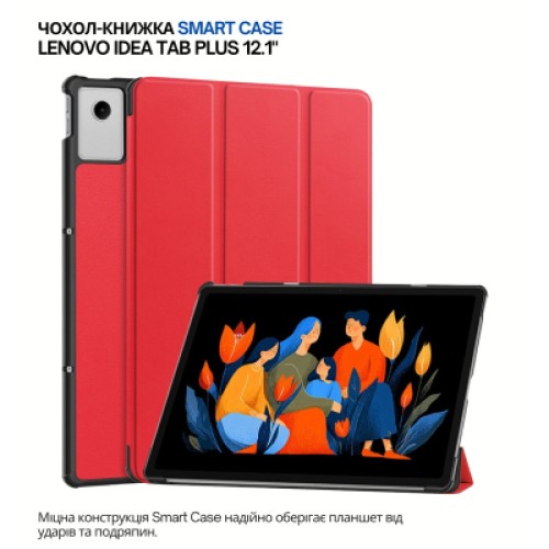 Чехол для планшета BeCover Smart Case Lenovo Idea Tab Plus 12.1" Red (715084) Чехол для планшета BeCover Smart Case Lenovo Idea Tab Plus 12.1" Red (715084)
