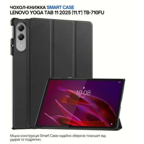 Чехол для планшета BeCover Smart Case Lenovo Yoga Tab 11 2025 (11.1") TB-710FU Black (715092) Чехол для планшета BeCover Smart Case Lenovo Yoga Tab 11 2025 (11.1") TB-710FU Black (715092)