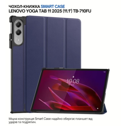 Чехол для планшета BeCover Smart Case Lenovo Yoga Tab 11 2025 (11.1") TB-710FU Deep Blue (715093) Чехол для планшета BeCover Smart Case Lenovo Yoga Tab 11 2025 (11.1") TB-710FU Deep Blue (715093)