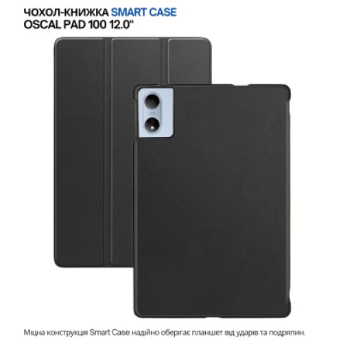 Чехол для планшета BeCover Smart Case Oscal Pad 100 12.0" Black (715134) Чехол для планшета BeCover Smart Case Oscal Pad 100 12.0" Black (715134)