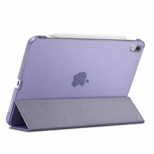 Чохол до планшета BeCover Tri Fold Hard Apple iPad 10.9" (2022/2024) / iPad (A16) 2025 11" Lavender Purple (715155)