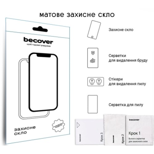 Стекло защитное BeCover Matte Anti-Glare Lenovo Idea Tab Plus 12.1" (714905) Стекло защитное BeCover Matte Anti-Glare Lenovo Idea Tab Plus 12.1" (714905)