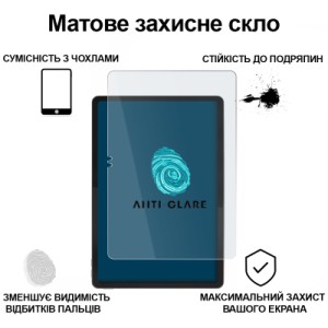Стекло защитное BeCover Matte Anti-Glare Lenovo Idea Tab / K11 (2nd Gen) TB336 / Xiaoxin Pad (2025) 11" (714613)