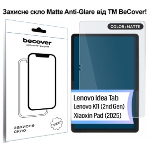 Стекло защитное BeCover Matte Anti-Glare Lenovo Idea Tab / K11 (2nd Gen) TB336 / Xiaoxin Pad (2025) 11" (714613)