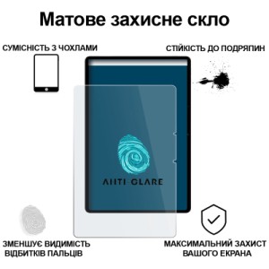 Стекло защитное BeCover Matte Anti-Glare OPPO Pad SE / OnePlus Pad lite 11.0" 2025 (714646)